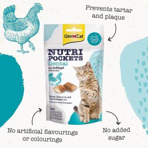 تشویقی جیم کت گربه با طعم مرغ 60گرم